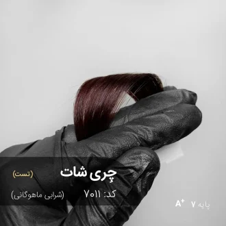 مدل مو با رنگ شرابی ماهوگانی ترکیبی چری شات روی موی دکلره شده