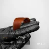رنگ موی لاوا کاپر (مسی پرتقالی) با تناژ گرم و براق روی موهای دکلره شده با پایه 7