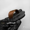 رنگ مو کایند فاکس شکلاتی طلایی با تناژ شکلاتی طلایی و پایه دکلره 7