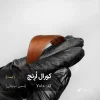 رنگ مو کورال اُرِنچ مسی مرجانی با تناژ مسی مرجانی و پایه دکلره 7