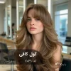 رنگ مو کول کافی بژ سرد با تناژ بژ سرد و پایه دکلره 7