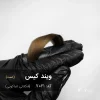 رنگ مو ویند کیس شکلاتی تنباکویی با تناژ شکلاتی تنباکویی و پایه دکلره 7