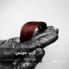 رنگ موی گِرَپ جویس با تناژ شرابی بادمجانی روی موهای دکلره شده با پایه 7