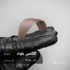 رنگ موی گلکسی بلوند (بژ صدفی) روی موهای دکلره شده با پایه 9