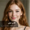 رنگ موی گُلدن لیلی با تناژ نسکافه ای طلایی روی موهای دکلره شده با پایه 7