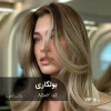 ترکیب رنگ بولگاری شنی کنفی روی پایه دکلره 8 به همراه پک کامل ملزومات رنگساژ