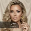 ترکیب رنگ تیفانی بژ روی پایه دکلره 8 همراه با پک هدیه کامل اکسیدان و ابزار رنگساژ