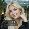 ترکیب رنگ فریال کرم کنفی روی پایه دکلره 8 به همراه پک هدیه کامل اکسیدان و تجهیزات رنگساژ