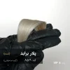 ترکیب رنگ پلار براید کرم استخوانی روی پایه دکلره 8 همراه با پک اکسیدان و وسایل مصرفی